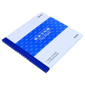 得力 现金日记账(蓝)-100页-24K(本)，3450