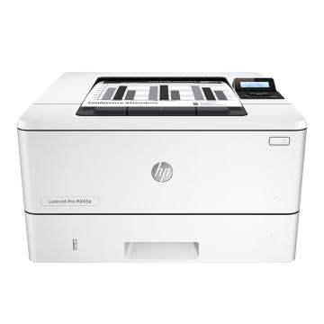 惠普 黑白激光高速自动双面打印机专业级商用办公，M403d 销售单位：个
