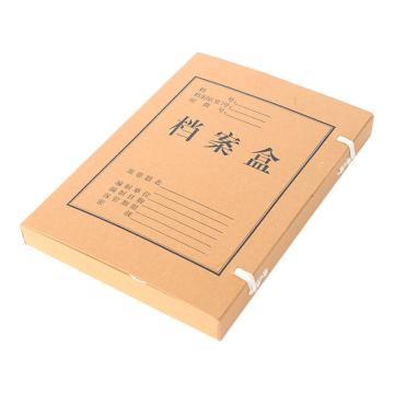 晨光 A4牛皮纸档案盒(4CM)，APYRC612 （APYRC61200） 售卖规格：1个