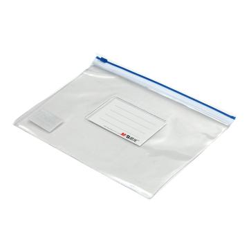 晨光 PVC拉边袋，ADM94503 A5 （红/蓝/黄/绿颜色随机） 售卖规格：1个