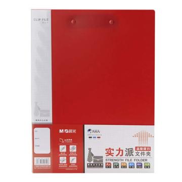 晨光 A4实力派长押+板夹文件夹，ADM95093C （红） 售卖规格：1个