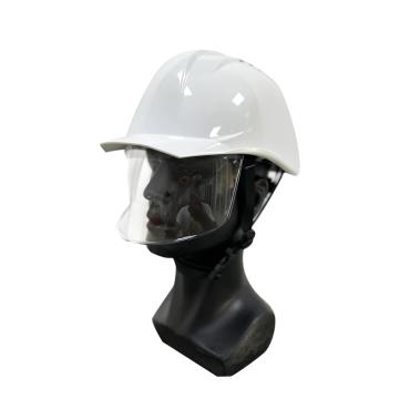 Raxwell 内置防护面罩款安全帽，RW5148 ABS安全帽+PC面罩，白色，一套/袋 售卖规格：1套