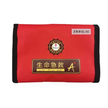 欣乐加 商旅包（A1款），XLJ-2SL01A1 （海绵简配） 售卖规格：1个