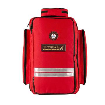 欣乐加 建筑市政15人包，XLJ-2JZB15 售卖规格：1个