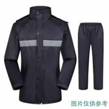 燕王 防静电透气双层反光分体雨衣套装，YW667 深藏青,男女款2XL 售卖规格：1套