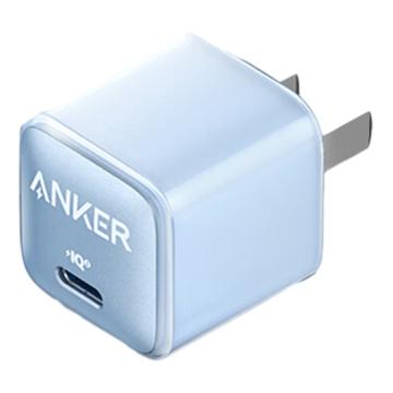 安克/Anker 充电器，A2637 快充Nano Pro PD20W安芯充iPhone14/13/12proMax/11/mini手机/iPadPro平板 蓝 售卖规格：1块