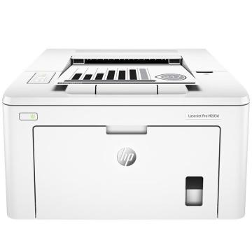 惠普/HP 黑白激光打印机，M203d A4 自动双面打印 售卖规格：1台