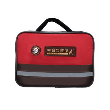 欣乐加 公交，XLJ-2CZGJ02 中巴专用包 售卖规格：1个