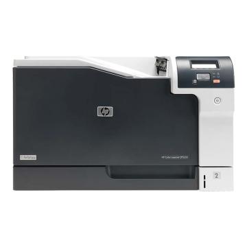惠普/HP 彩色激光打印机，CP5225dn A3商用办公 售卖规格：1台