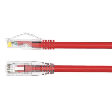 海乐 超五类网线，HT-203A-10M 纯无氧铜7*0.2线芯 非屏蔽成品网络跳线 红色 10米 售卖规格：1包