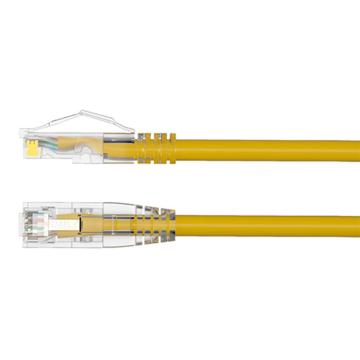 海乐 超五类网线，HT-203C-20M 纯无氧铜7*0.2线芯 非屏蔽成品网络跳线 黄色 20米 售卖规格：1包