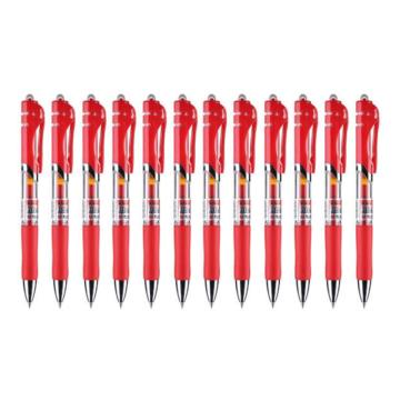 晨光 中性笔，K-35 0.5mm 红色 (12支/盒) 售卖规格：1支