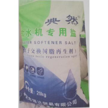典然 软水机专用盐，10kg/袋 售卖规格：1KG