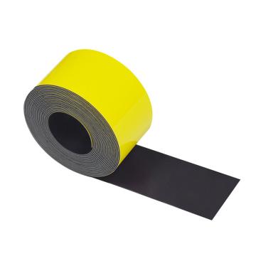 嘉辽 彩色磁性可擦写标签，30mm*3m，黄色，EBS4784 售卖规格：1卷