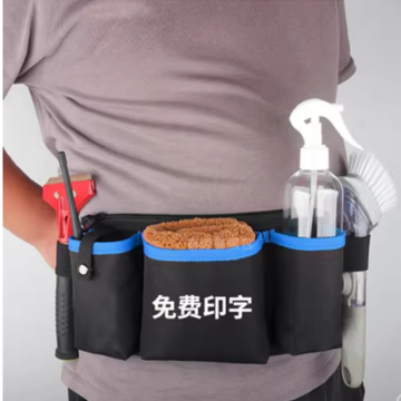 西域推荐 多功能防水清洁腰包专用工作包，含拉链插位红黑