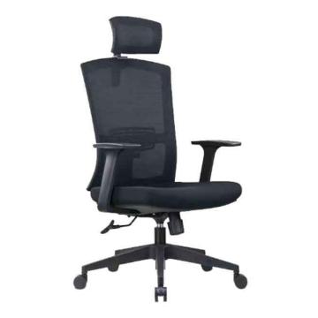 大为（Dawei） 办公椅，750*550*1180 人体工学椅电脑椅