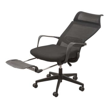 酷百年 办公椅，KBN-0006 可躺办公椅 610*550*1250mm 售卖规格：1把
