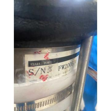 荏原 304不锈钢外壳桶，泵：EVMSG10 16F5/7.5，制番：FW200574