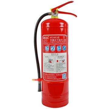 龙雹 船用手提式干粉灭火器8KG，MFZ/ABC8 售卖规格：1具