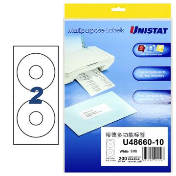 裕德 CD光盘标签，U48660 白色 10张/包 内径41mm外径118mm 售卖规格：1包
