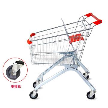海斯迪克 超市购物车，210L 银白（电梯轮）HKCL-228 商场手推车儿童可坐加厚理货车 售卖规格：1个