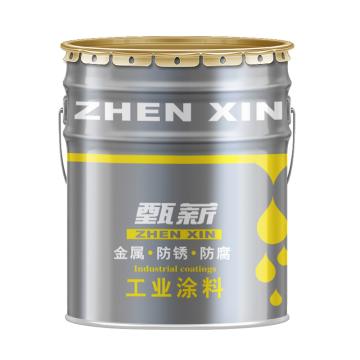 甄薪/ZX 防锈漆，防锈漆，B02中灰色，20kg/桶 售卖规格：20公斤/桶