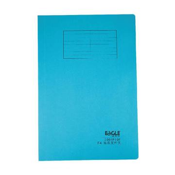 益而高/EaGLE FC纸皮文件夹，3001P10F 蓝色（20个/包） 售卖规格：1包