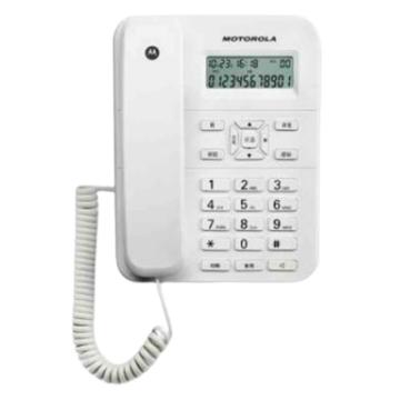 摩托罗拉/Motorola 有绳电话机，CT202C 白色 售卖规格：1台