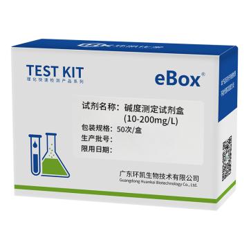 环凯微生物 碱度（LR）测定试剂盒，90150 10-200mg/L （以碳酸钙计） 50次 售卖规格：1盒