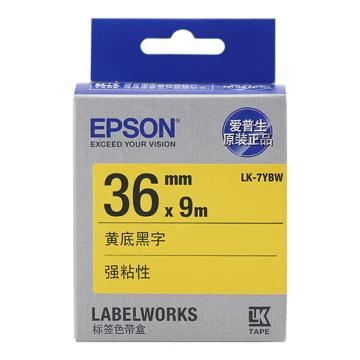 爱普生/Epson 标签色带，LK-7YBW 36mm 黄底黑字 强粘性 售卖规格：1个