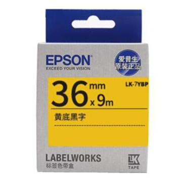 爱普生/Epson 标签色带，LK-7YBP 黄底黑字 36mm 售卖规格：1个