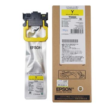 爱普生/Epson 墨盒，T9484 黄色 标容3000页（适用WF-5290/5790型） 售卖规格：1盒
