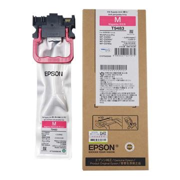 爱普生/Epson 墨盒，T9483 红色 标容3000页（适用WF-5290/5790型） 售卖规格：1盒