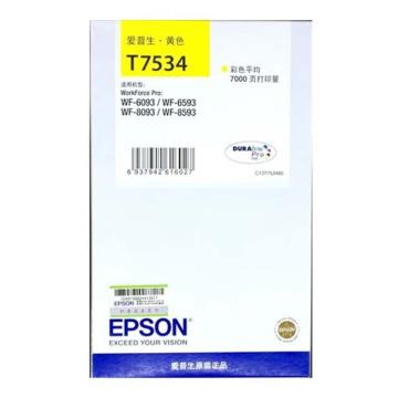 爱普生/Epson 墨盒，T7534 黄色 （适用WF-6093/6593/8093/8593机型) 售卖规格：1个