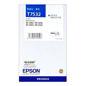 爱普生/Epson 墨盒，T7532 青色 （适用WF-6093/6593/8093/8593机型) 售卖规格：1个