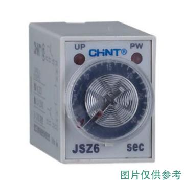 正泰/CHINT JSZ6系列时间继电器，JSZ6-2 1s DC24V 售卖规格：1个