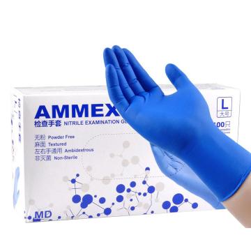 爱马斯/AMMEX 一次性丁腈手套，APFNCMD44100，M 蓝色，无粉指尖麻，100只/盒 售卖规格：50副/盒