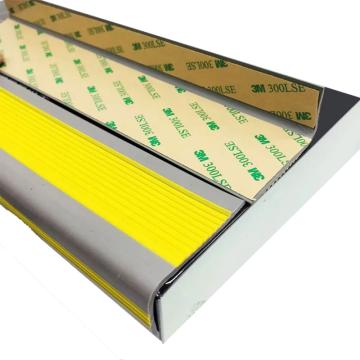 嘉辽 自粘型PVC楼梯包边防滑条，黄色，5cm×2.5cm×1m，EBS3175 售卖规格：20个/包