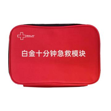 欣乐加 白金十分钟急救模块，XLJ-2ZXBJ01 售卖规格：1个