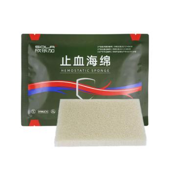 欣乐加 止血海绵，XLJ-Ⅰ,80×60×8mm 售卖规格：1片