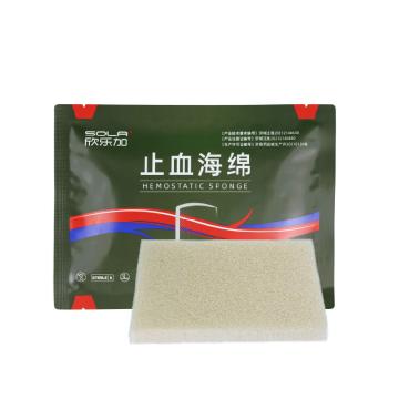 欣乐加 止血海绵，XLJ-Ⅰ-3,25×25×8mm 售卖规格：1片