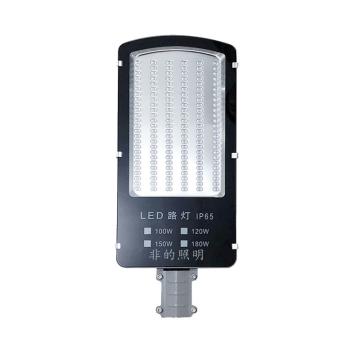 非的 LED路灯，大金豆FD-DJDLD-150W 6000K，IP65，短杆，白光 售卖规格：1箱