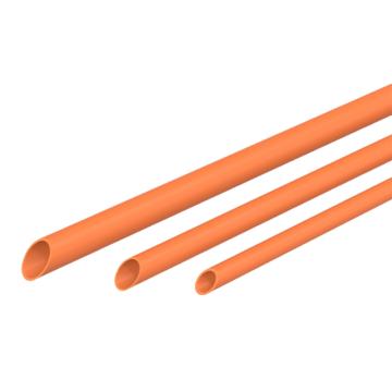 公元 PVC电力电缆护套管，φ50×2mm 售卖规格：1米