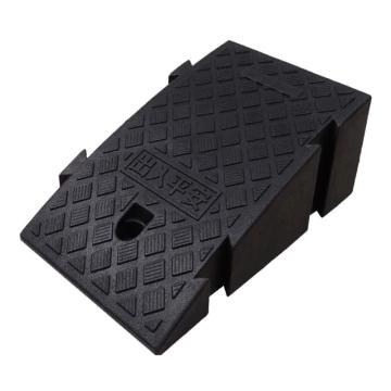 安赛瑞 路沿坡，塑料台阶垫斜坡垫，黑色高16cm，25641 售卖规格：1个