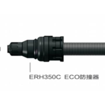 卡尔克鲁斯 ERG350H焊枪配件，ECO防撞器，F4502000096 售卖规格：1个