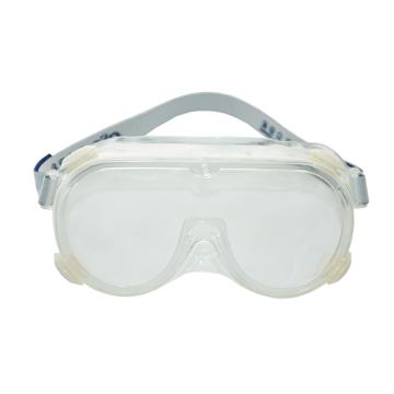 守众 经济型防护眼罩，E2231，上海专供 防雾防冲击 售卖规格：1副