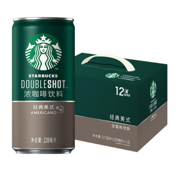 星巴克/STARBUCKS 星倍醇浓咖啡饮料，228ml*12罐装 经典美式 (一件代发) 售卖规格：1盒