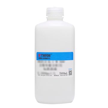 坛墨质检 硝酸银容量分析用标准溶液，BW20022-0.1-W-500 ~0.1mol/L，标准值实际以到货批次为准 售卖规格：500毫升/瓶