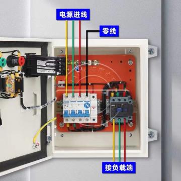 雄英 伴热带控制箱,1表4回路温控范围0-150