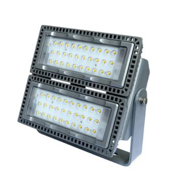 海洋王/OK LED投光灯，NTC9225 含安装 售卖规格：1套